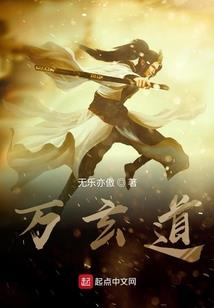 直逼都市