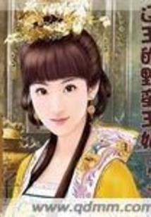 玉容婷妃