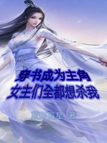腹黑萌娃闹宫廷