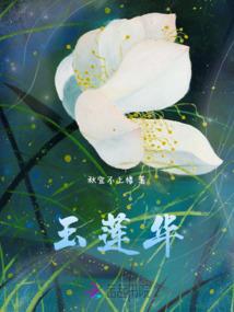 决痕