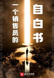 不是网恋吗