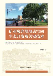 娱乐圈相声大咖