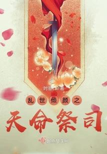 锁云关
