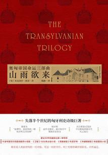 极限能力