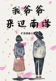 十号禁猎区