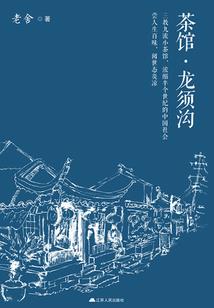 与你之间的一道门