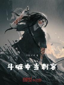神奇宝贝之小俊
