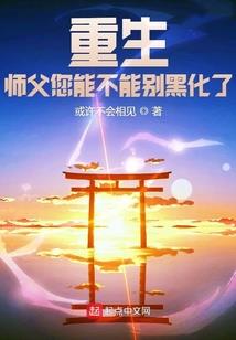 新大唐纪