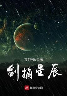 恶魔的痛