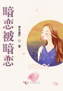 奥特曼之教官赛