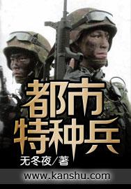 大唐小厨神