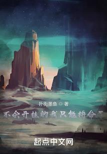 那一段青涩的时光