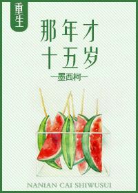 晨与暮
