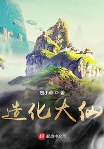 歌舞世界