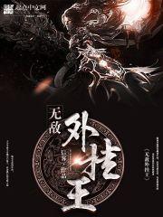 我的快穿后宫