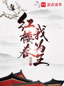 只属于你的花海