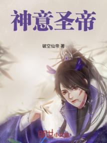 江湖校园之漂亮的我们