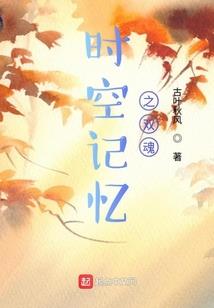 快穿之里应外和
