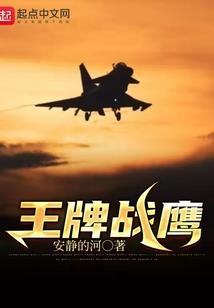 潇潇的古代之旅