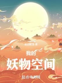 武之剑尊