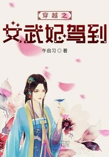 宠物小精灵之王者联盟