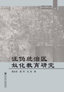 百变神的一天