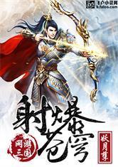 半是秋声半酒痕