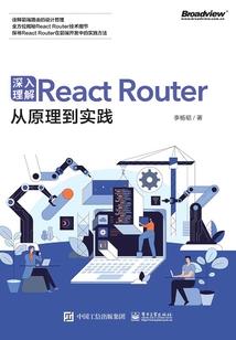 万界我为皇