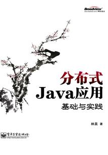 咏春小子闯异界