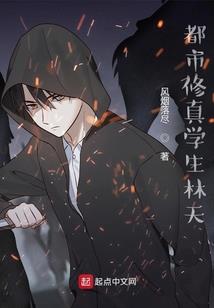 尘空大陆