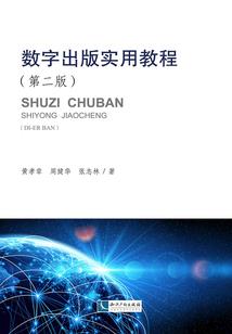 恶魔总裁请放过