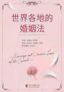 大地妖皇