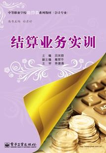 左手旁边是你的右手