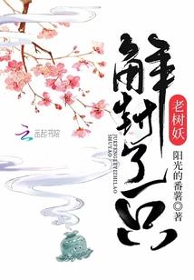 代码，源计划，濒临