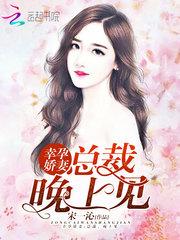 荒星冢