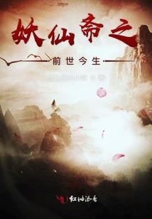 完美星宇