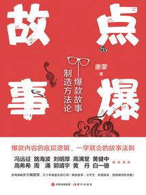 求生：我在灾月世界还没死