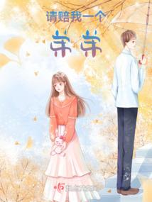 轮回双生劫