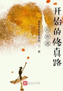 曼珠沙华的怒放
