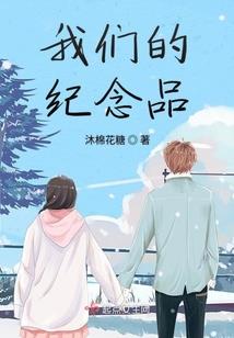 南漂岁月