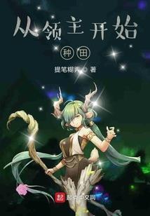 这是你的荣幸