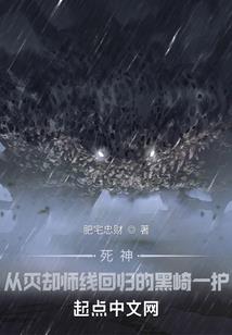 天才女友