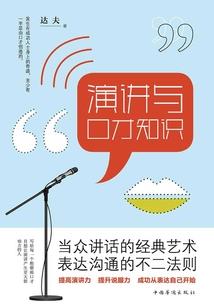 风都吹不散