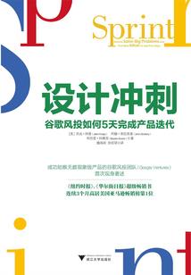 镶珠倾城梦倾心