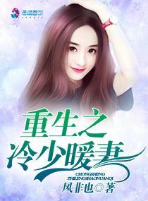 阴阳寻剑记