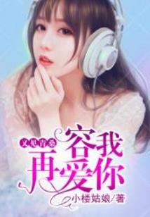 这样