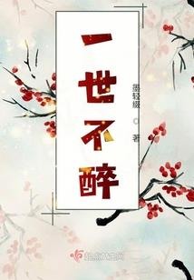 我在大明当国师