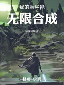 停止的瞬间