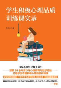 暮鼓晨钟