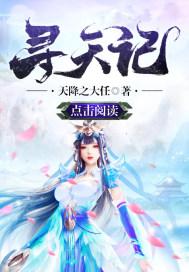 韩娱之音乐家